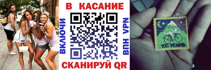 Наркота Похвистнево Альфа ПВП  АМФЕТАМИН  Конопля  КОКАИН  Мефедрон 