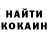 ЭКСТАЗИ VHQ Henry Gandy