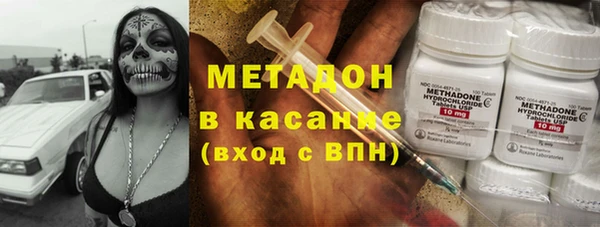 MESCALINE Алексеевка