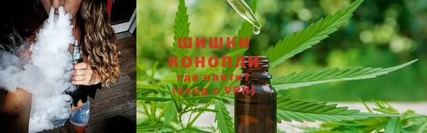 марки nbome Алзамай