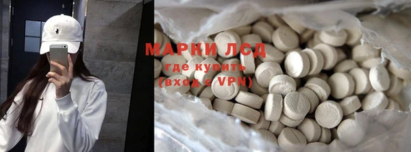 марки nbome Алзамай