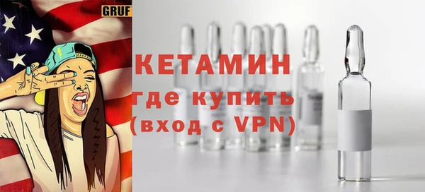 MESCALINE Алексеевка