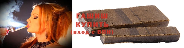 марки nbome Алзамай