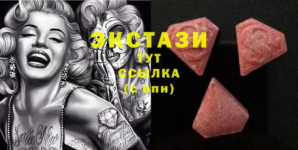 марки nbome Алзамай