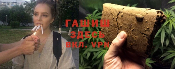 марки nbome Алзамай