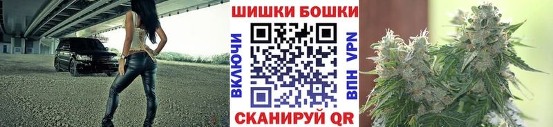 Бошки марихуана LSD WEED  Похвистнево 
